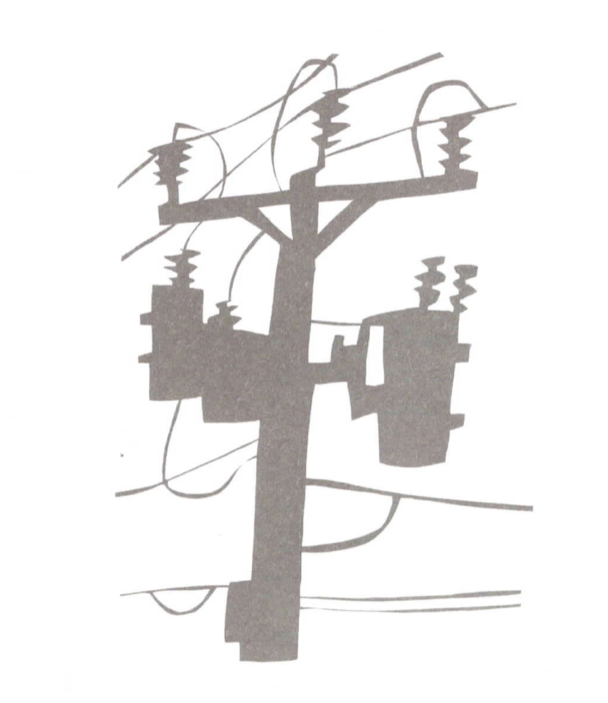 Drawing by Cyrus Highsmith