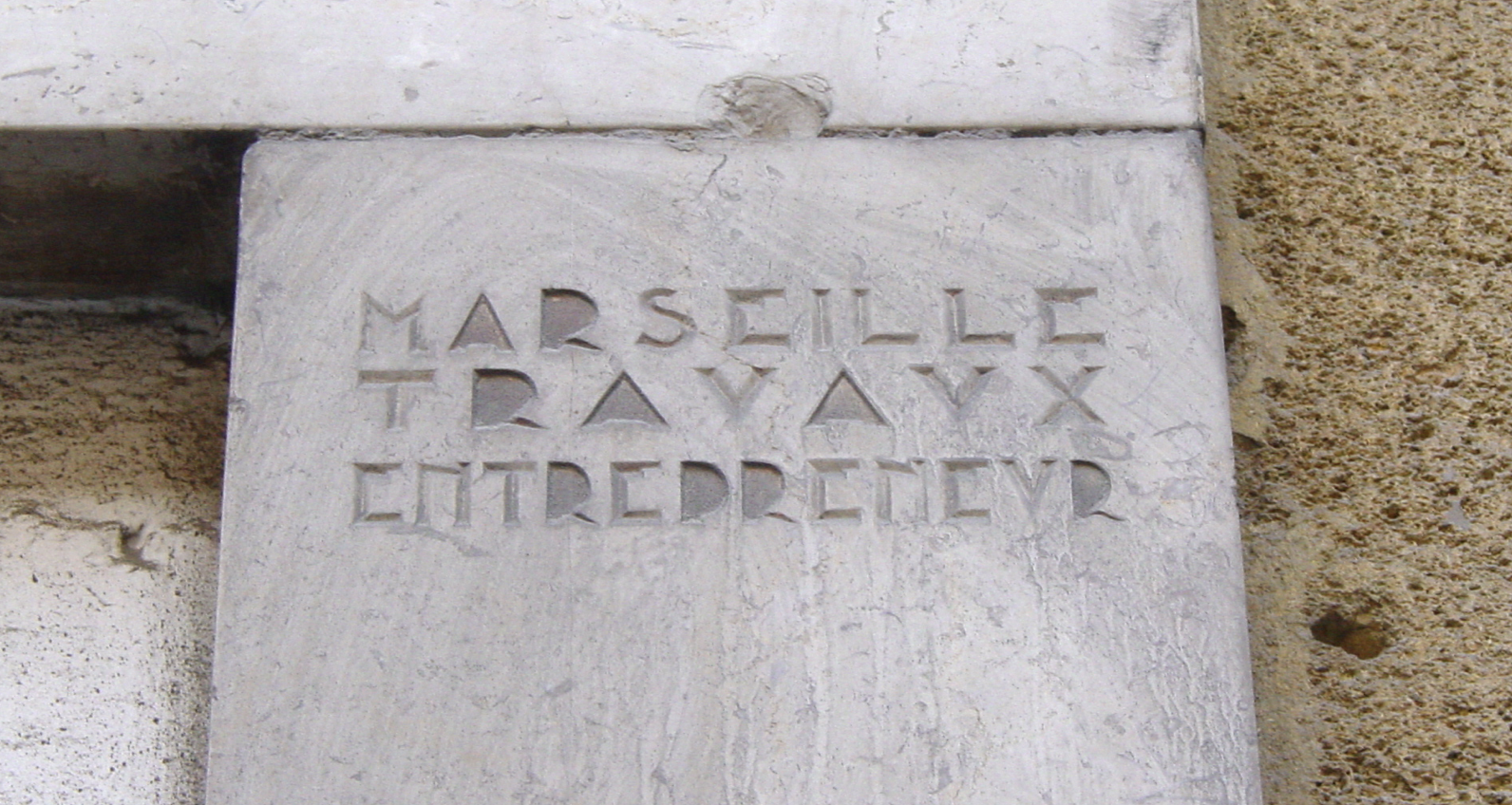 2 rue Émile Pollak, Marseille, France